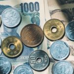 【2026年版】日本円の紙くず化・ハイパーインフレ対策個人でできる資産防衛と海外での資産分散方法